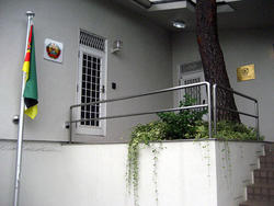 長谷川町子美術館の先にあるのが、モザンビーク大使館です