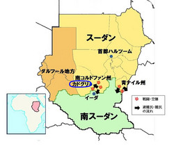 JVCの事務所がある州都カドグリの地図（中央）
