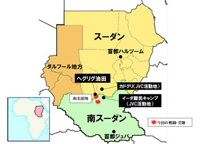 今回の戦闘地域とJVCの活動地