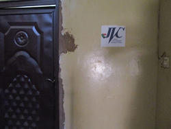 20171102-sudanoffice-1.jpg