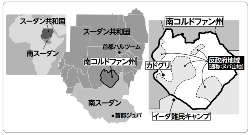 スーダン 地図