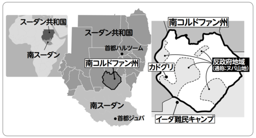 スーダン　地図