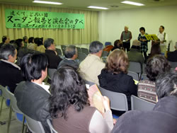 安達さんたちの合奏団「飛花」の演奏