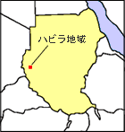 [�X�[�_���n�}]