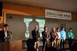 3月13日に福島市内で開かれた会議（2015年）