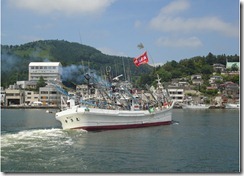 出航した漁船の雄姿