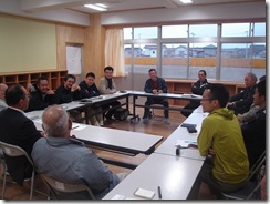 住民と専門家との意見交換会