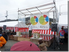 商店会長による開会宣言
