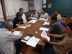 地域資源開発部の初めての会議