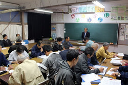 総会の様子