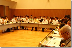 第２回南相馬市復興会議