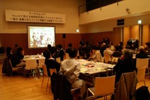 スライドも使って、FM放送の活動を紹介した今野聡さんの報告