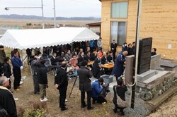 南相馬市小高区塚原で行われた法要の様子