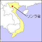 [�x�g�i���n�}]