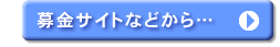 [C^[lbgc]