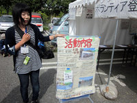 受付を担っているJVCの長畑