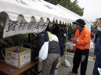 資材管理所で必要な道具を準備