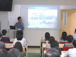 報告会の様子