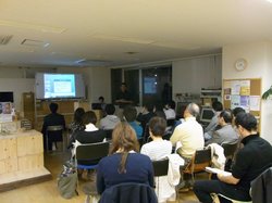 報告会の様子