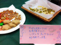 レーズンやナッツなどのお茶請けも好評