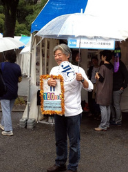 代表谷山も100いいね！目指して奮闘中！