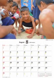 カレンダーの8月の写真にも登場しているトーイ君