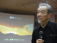 「地球を生きる」という壮大なテーマを考えるきっかけとなるすばらしい講演でした