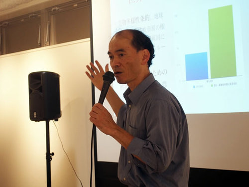 長年、食と農をめぐる世界各地の問題を追跡してきた印鑰氏
