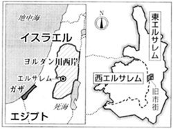 「西エルサレム」と「東エルサレム」の真ん中に、聖地のある「旧市街」があります