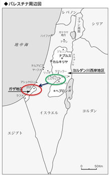 「東エルサレム」からガザまでは車で1時間半。ガザ入域のための検問所は現在2つありますが、人間が通れるのは北側の「エレツ検問所」のみ。エレツを目指します
