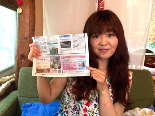 TSUNさん。デザインしてくださった広告と一緒に