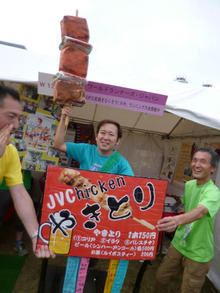 1日目にはボランティアの中村さんがオブジェ片手に走ってくれました！
