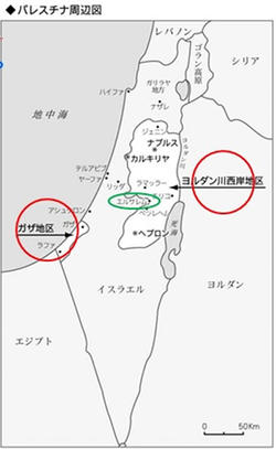 赤丸をつけた「ヨルダン川西岸地区」と「ガザ地区」が「パレスチナ自治区」。緑丸をつけた「エルサレム」はイスラム教、ユダヤ教、キリスト教の聖地で大変人気のある観光地でもあります。詳細は出張記【1】（https://www.ngo-jvc.com/jp/tokyostaffdiary/2017/07/20170725-palestine-1）をどうぞ）
