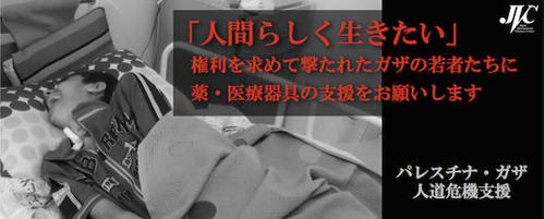 top_banner_2.jpg
