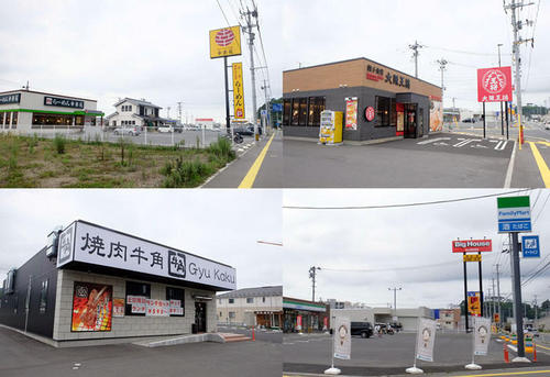 鹿折地区では全国チェーンのお店が増えている