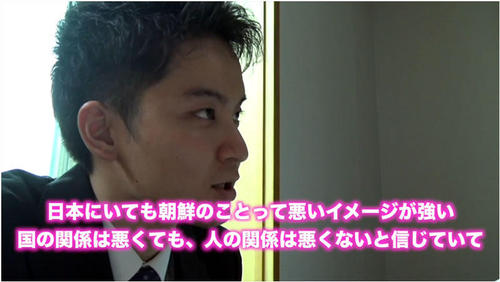 情勢が悪化している中で交流を続けることの意義について語る、日本の大学生