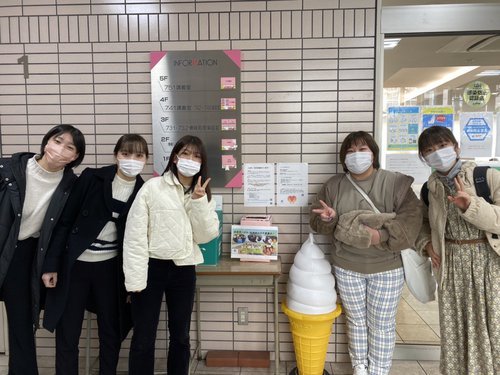 西南女学院大学 寄付活動1.jpeg