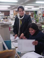 08012301s.jpg