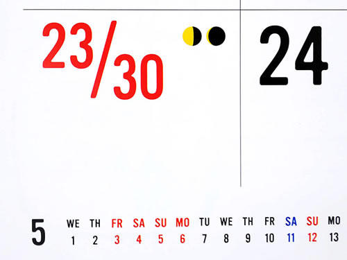 2019年6月23日と30日。