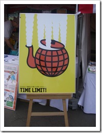 "TIME LIMIT !"だそうな