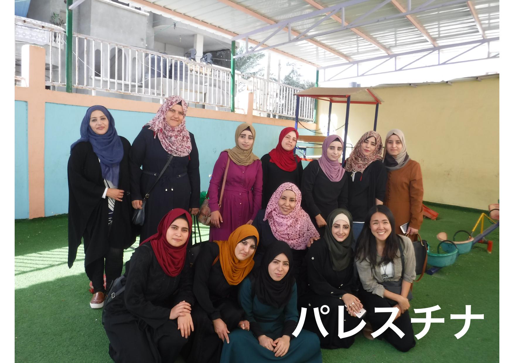 パレスチナ 写真.jpg